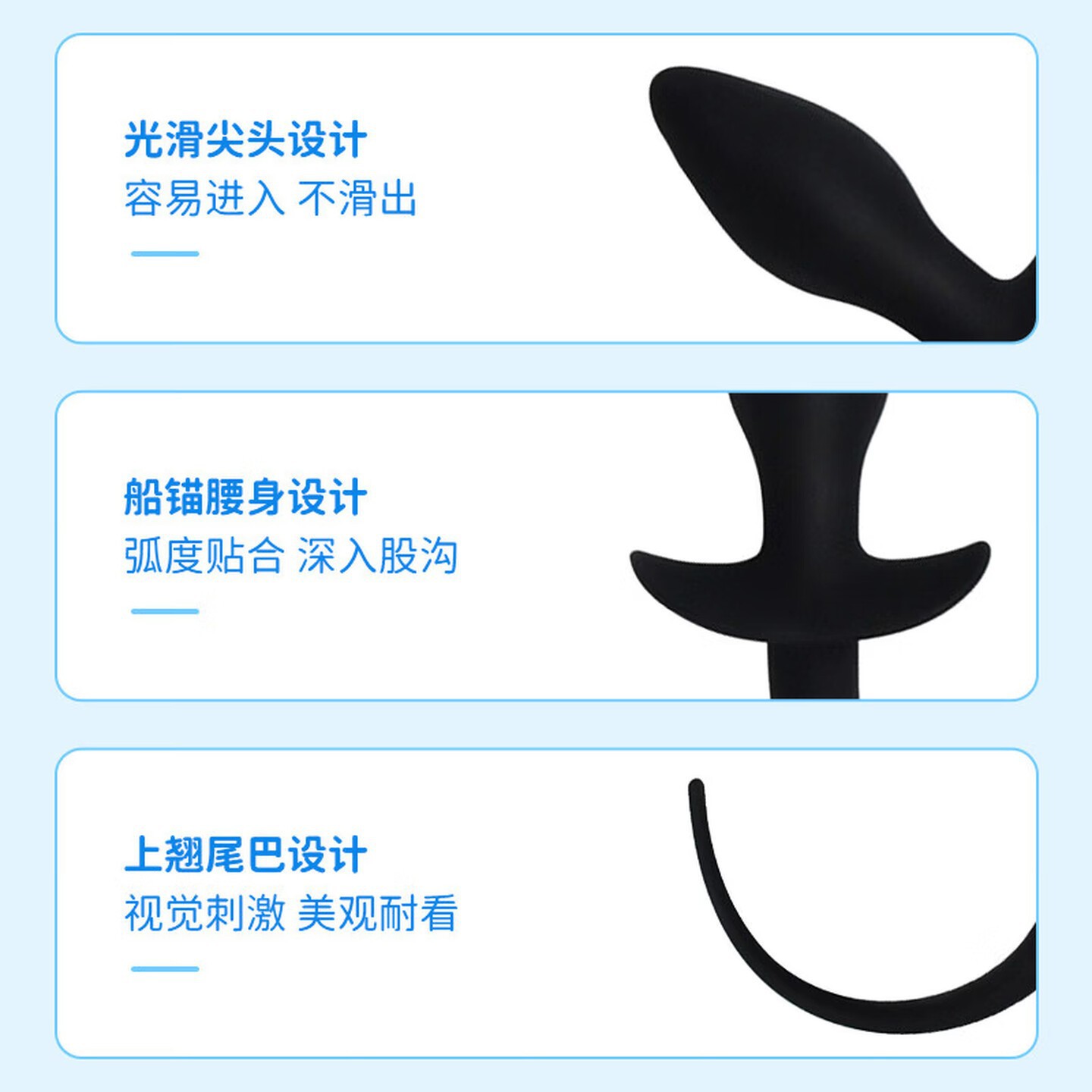 Dog Tail Silicone Anal Plug with Colorful Fluffy Tail, Adult Anal Training Toy - Image 3