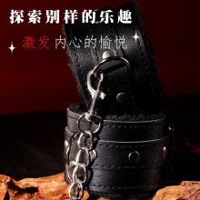Adult Bondage Kit with Nipple Clamps, Eye Mask, Handcuffs and Rope - Image 4