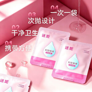 Mystery Female Pleasure Enhancement Gel 5ml Single Pack