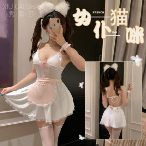 Kitten Maid Roleplay Lingerie Set with Apron, Thong, Cuffs and Open-crotch Stockings