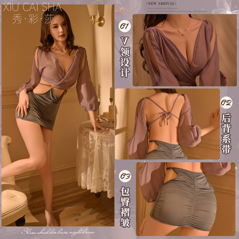 Purple Deep-V See-Through Secretary Roleplay Lingerie Set, Polyester, One Size - Image 2