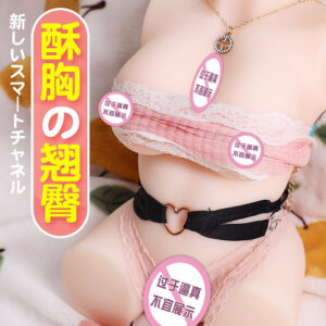 Jiuai Inverted Half-Body Solid Doll TPE Manual Male Masturbation Device