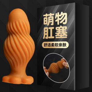 Silicone Anal Plug with Special-Shaped Tentacle Design in Gold