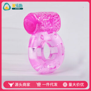 Mystery Butterfly Love Vibrating Ring with Large Particles for Adults