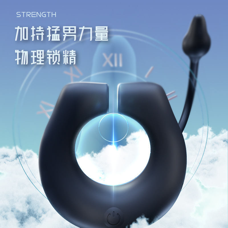 Magnetic Remote-Control Vibrating Prostate Massager with Anal Beads and Penis Ring - Image 3