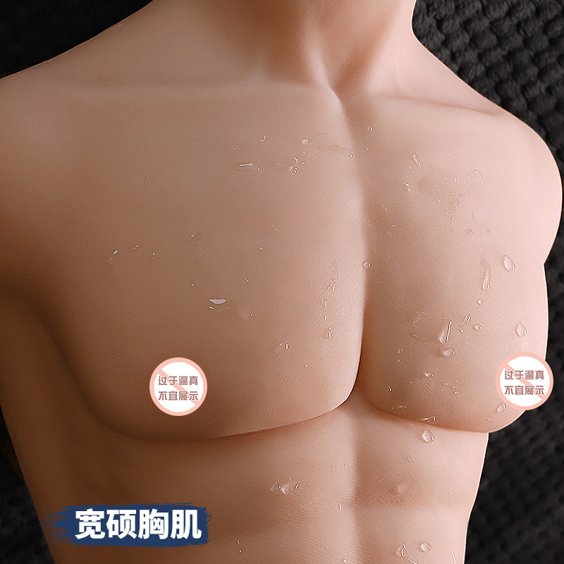 Inflatable TPE Adult Doll for Men and Women, Realistic Molded Form - Image 4