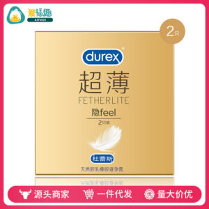 Durex Hide Feel Ultra-Thin Latex Condoms, 3 Pieces, Medium, Unscented