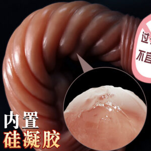 Jiuai Realistic Dildo Insertion Toy, Brown, Large Size