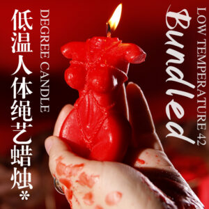 Low-Temperature Soy Wax Massage Candle for Couples, Red Fragrance Candle