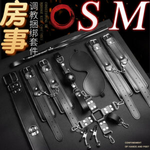 SM Bondage Kit 10-Piece Faux Leather and Metal Set in Black