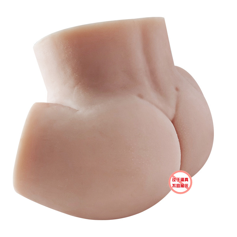Jiuai Half-Body Masturbator with Vaginal and Buttocks Mold, TPE, Manual Use - Image 5