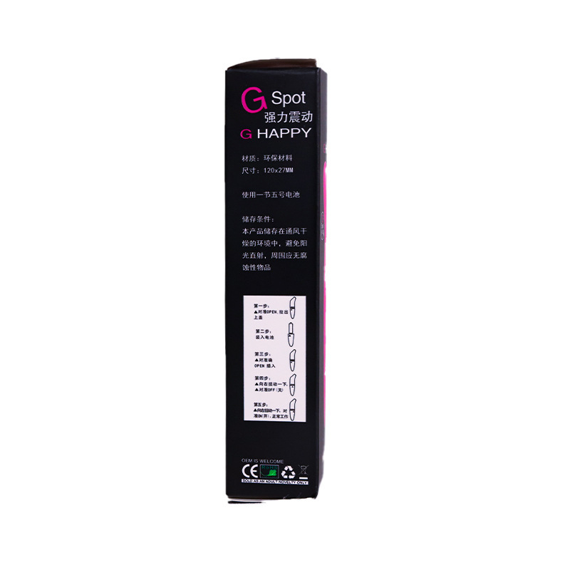 Jiuai Wearable Vibrator for Women, Discreet Pink ABS Massager with Electric Button Control - Image 2