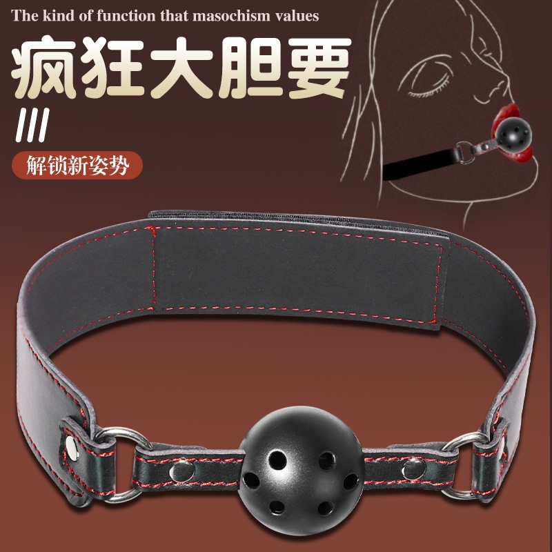 Jiuai Stainless Steel Anal Plug with Bondage Restraint Kit, Black Faux Leather - Image 3