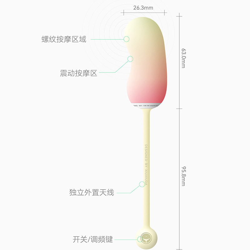 Shy Shy Da Control Vibrating Egg Mini AI Version Rechargeable Remote-Controlled Egg - Image 4