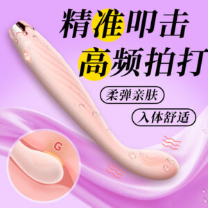 Clover-Tip G-Spot Vibrator, Silicone Body, Pink, Internal Stimulator