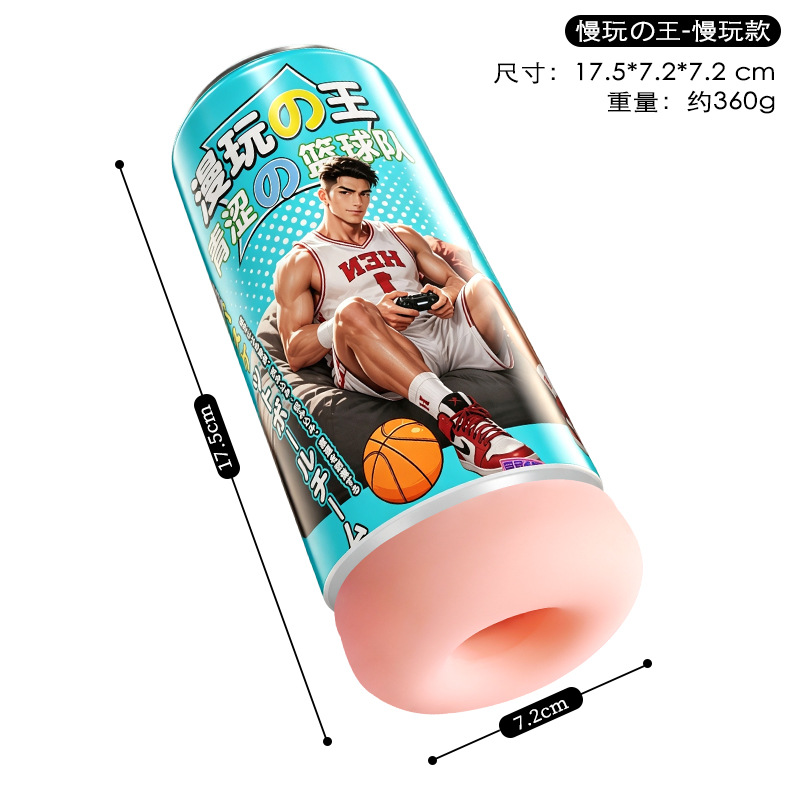 Automatic Male Masturbator with Air-control Suction, TPE Soft Sleeve, Manual Control - Image 5
