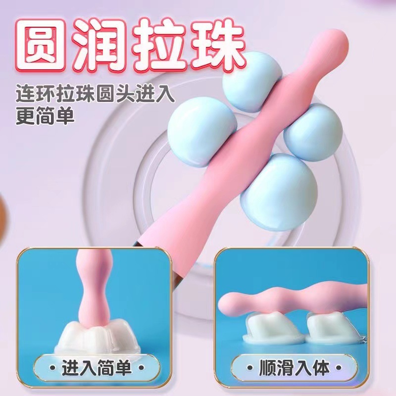 Galaku Flower Plug Advanced Vibrator, Pink TPE, Adult Wellness Device - Image 2