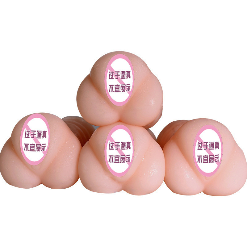 Jiuai Little Cutie Manual Male Masturbator Cup, TPE Non-Inflatable Adult Toy, Flesh Tone - Image 3