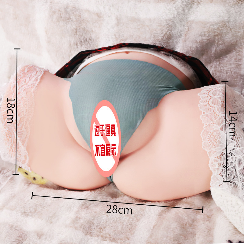 Jiuai Airplane Cup Male Masturbation Device TPE Realistic Half-Body Doll - Image 3