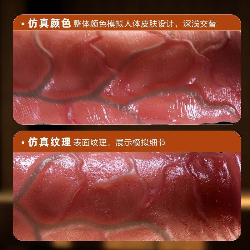 Jiuai Liquid Silicone Wolf-Tooth Penis Sleeve with Locking Ring, Skin Tone - Image 3