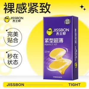 Jiesbon Tight Fit Ultra-Thin Condoms, 12-Pack, Natural Latex, Medium