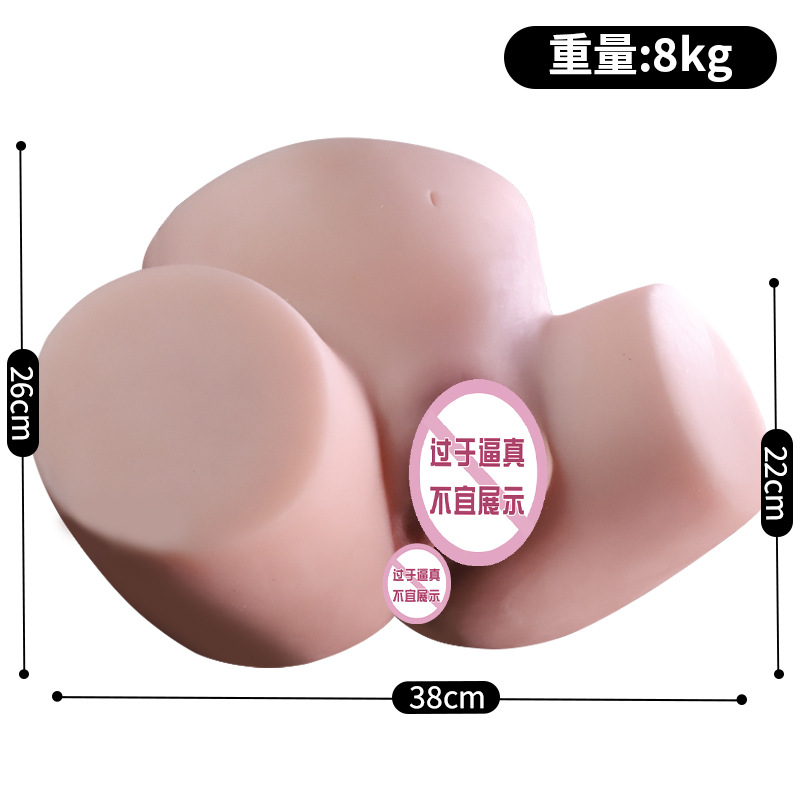 Jiuai Half-Body Masturbator with Inverted Vagina and Buttocks, TPE, Suction Control - Image 5