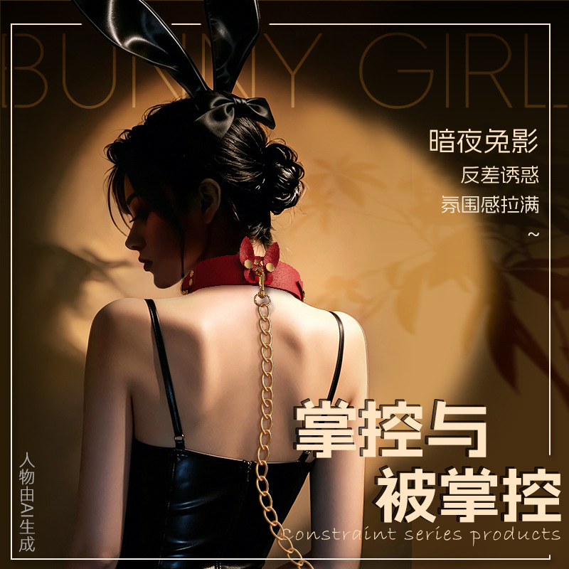 SM Bunny Girl PU Leather Hand Accessory in Black-Red for Adult Couples - Image 2