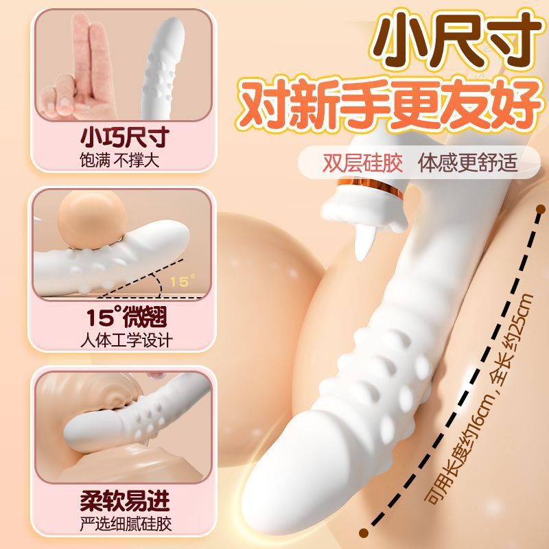 Jiuai Vibrating Massage AV Stick Female Masturbation Device Adult Sex Toy Intimate Toy Personal Care - Image 3