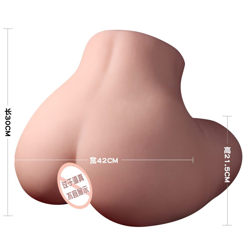 Jiuai Split Buttocks Inverted Mold Male Masturbator TPE Manual or Electric Adult Toy - Image 5