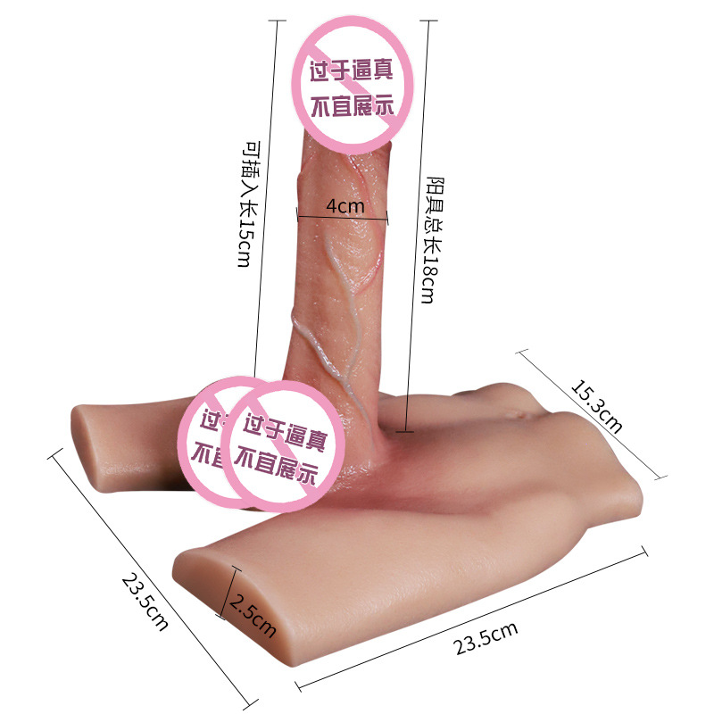 Jiuai Automatic Heating Electric Sex Machine with Retractable Thrusting Action, Liquid Silicone Dildo, Flesh Tone - Image 5