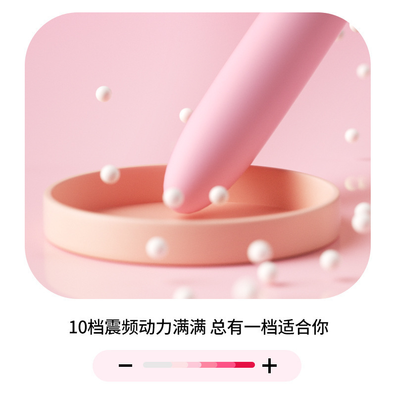 Laile Magic Bullet Compact Portable Vibrating Egg with 9 Vibration Frequencies, Pink - Image 3