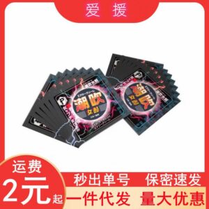 phyair Tidal Blowing Girl High Tide Fluid Couples Fun Lubricant 6g Sachet