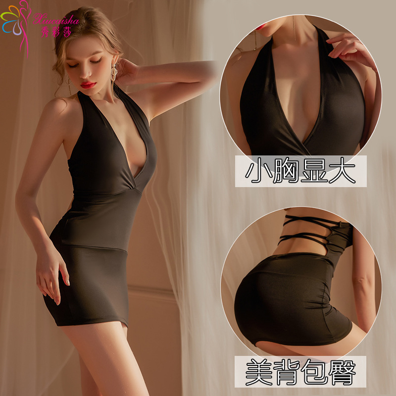 Backless Mini Nightdress with Thong, Sleeveless V-Neck Milk-Silk Style Slip - Image 4