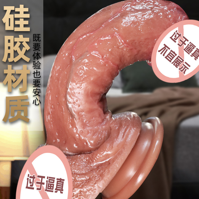 Jiuai Realistic Silicone Dildo, Soft Flesh Brown, Manual Use - Image 3