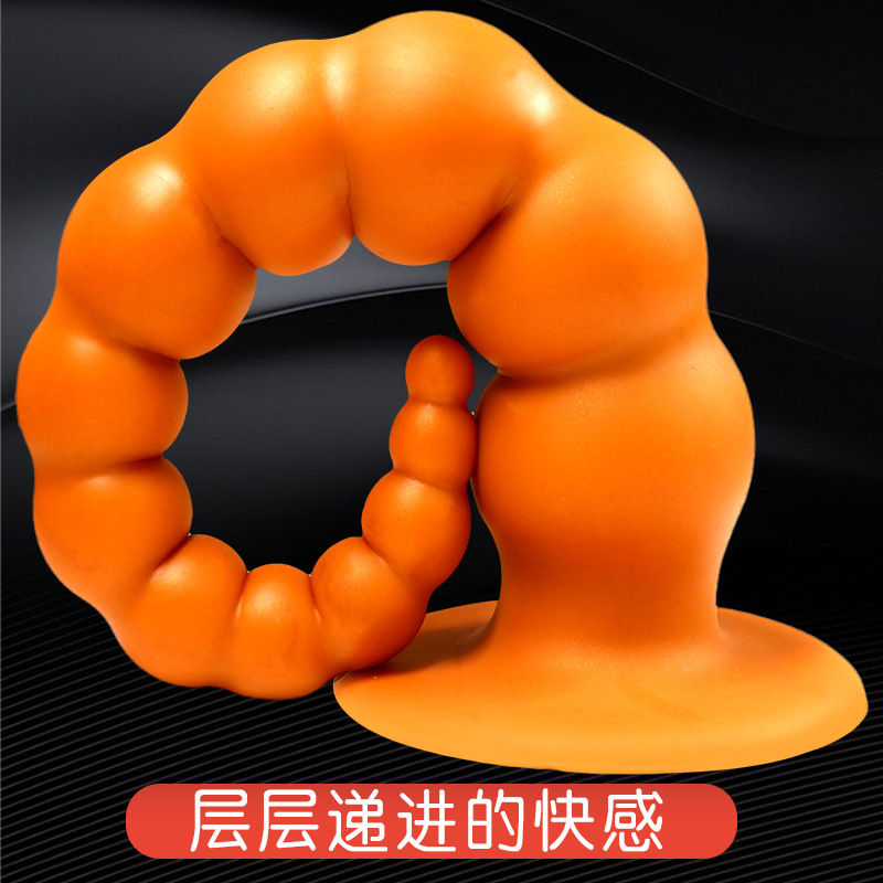 Silicone Beaded Anal Plug with Tiger Whip Tail Design, Gold, Adult Novelty - Image 2