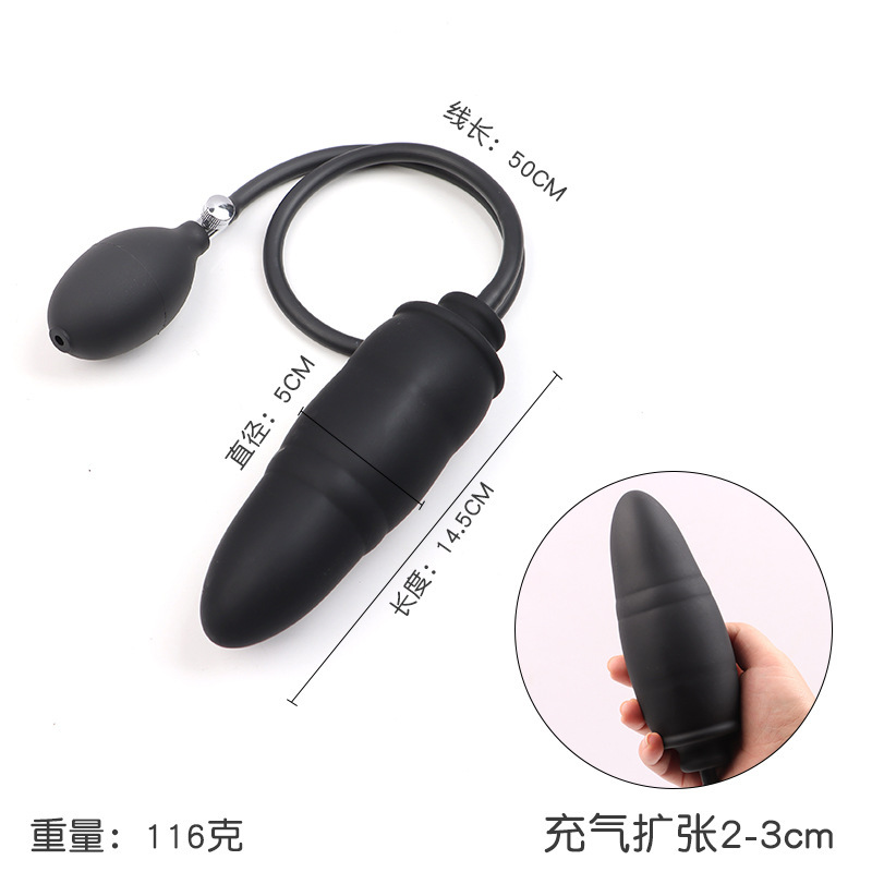 Inflatable Silicone Anal Plug with Expansion Bulb, Black TPE Adult Toy - Image 5