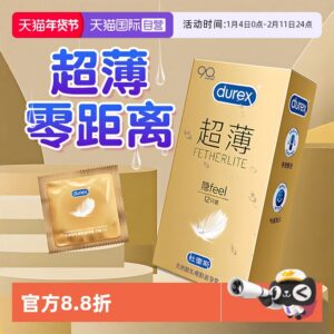 Durex Ultra-Thin Condoms, 12-Pack, Natural Rubber Latex, Medium Size
