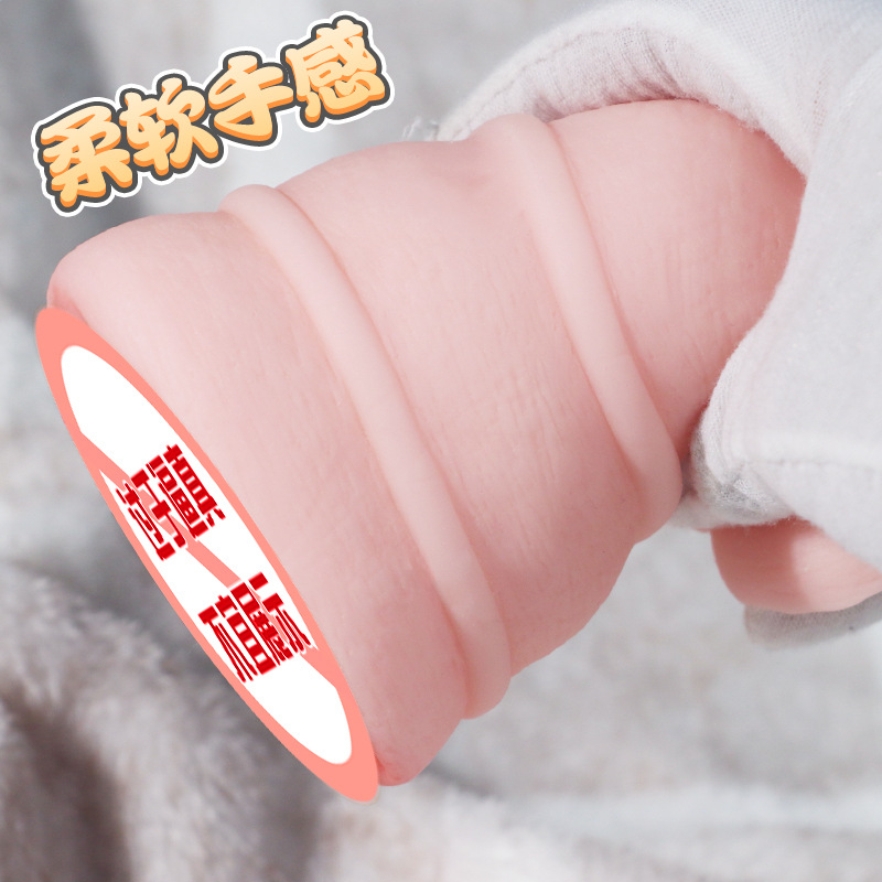 Airplane Cup Male Masturbator TPE Half-body Model with Simulated Vaginal and Buttocks Entry - Image 3