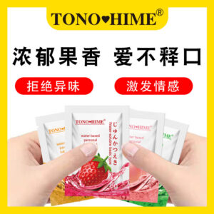 TONOHIME Fruity Aloe Personal Lubricant 8ml Portable Water-based Gel Sachet