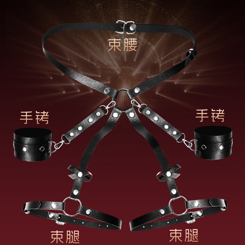 Jiuai SM Restraint Set Leather and Metal Handcuffs for Couples - Image 2