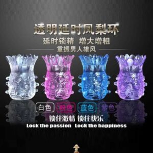 Sitting Lotus Couple Set with Wolf Tooth Texture, Blue Interactive Adult Toy for Shared Play