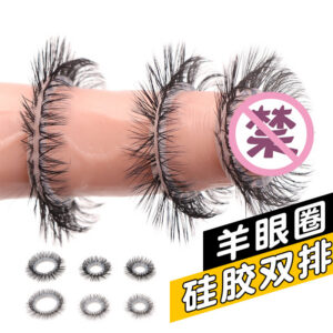Double-Layer Silicone Sheep Eye Ring, Manual-Control Locking Ring, 3.0 Dual-Ring Design