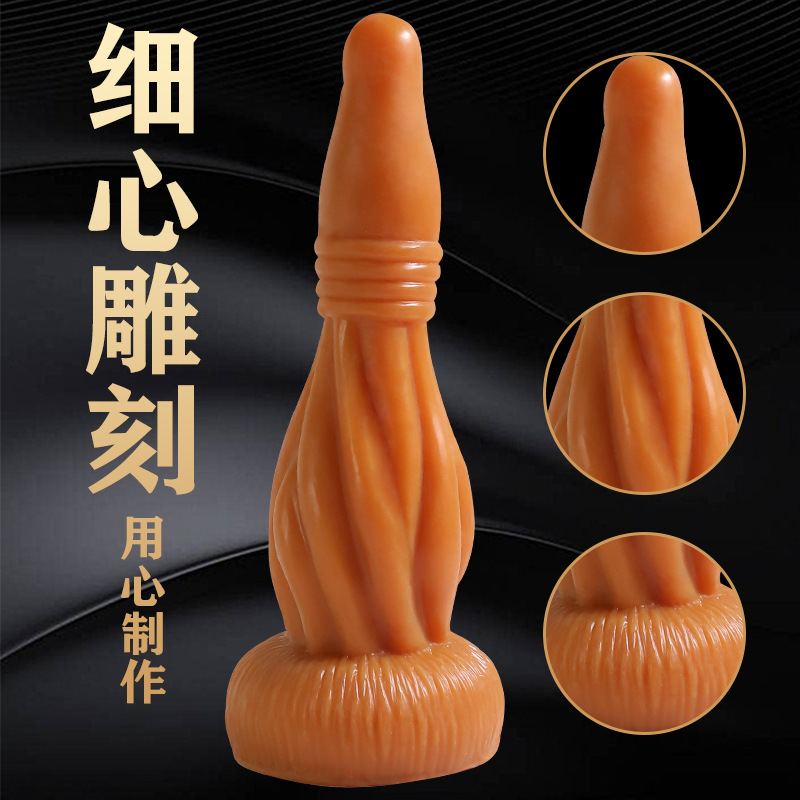 Silicone Anal Plug Bead Tower Design Adult Toy Brown - Image 2