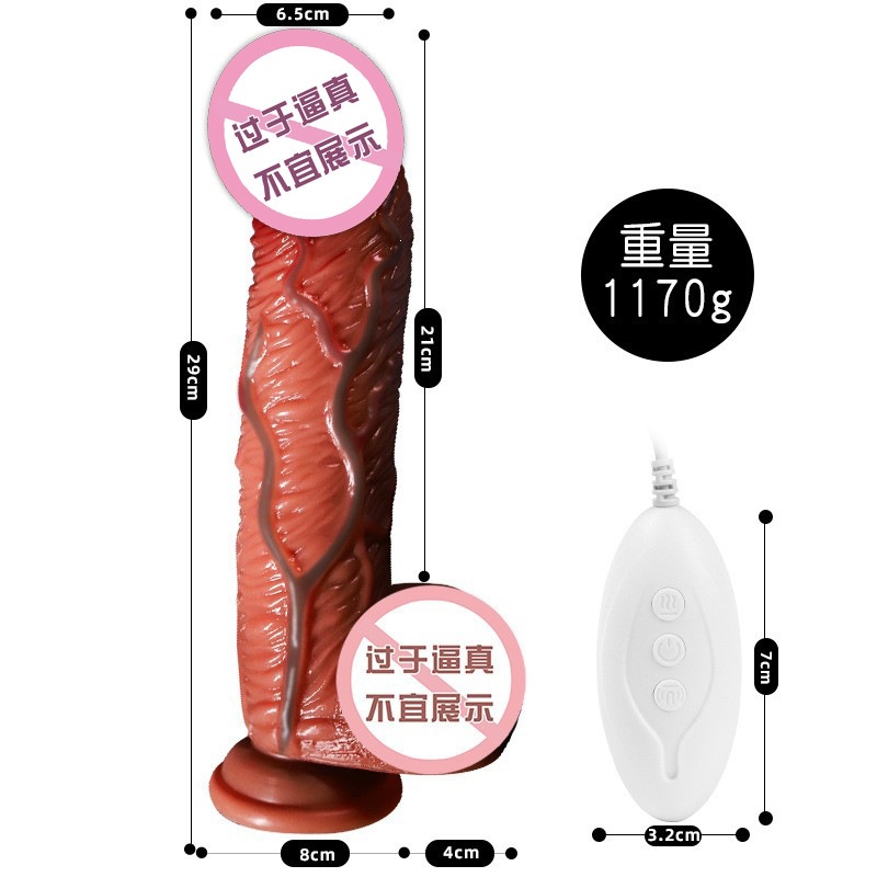 Jiuai Realistic Dildo for Women, Extra Large Liquid Silicone, Flesh Tone - Image 5