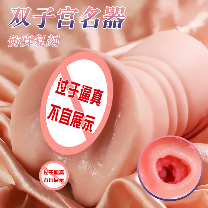 Jiuai Male Masturbation Cup Half-Body Doll TPE Manual Non-Lubricated - Image 4