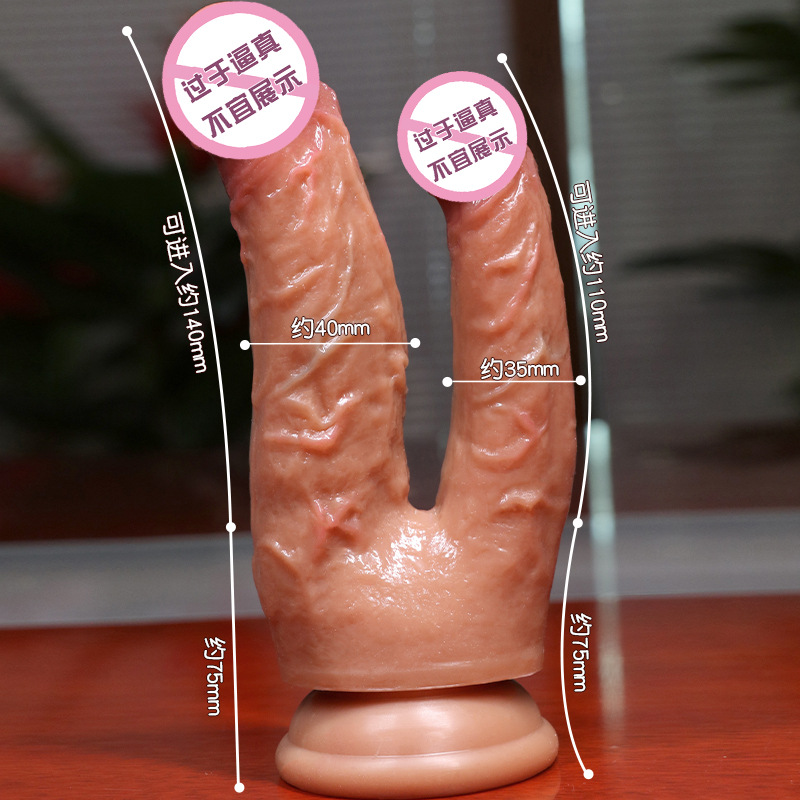 Jiuai Silicone Dildo, Soft Flesh-Colored Adult Toy for Women - Image 3
