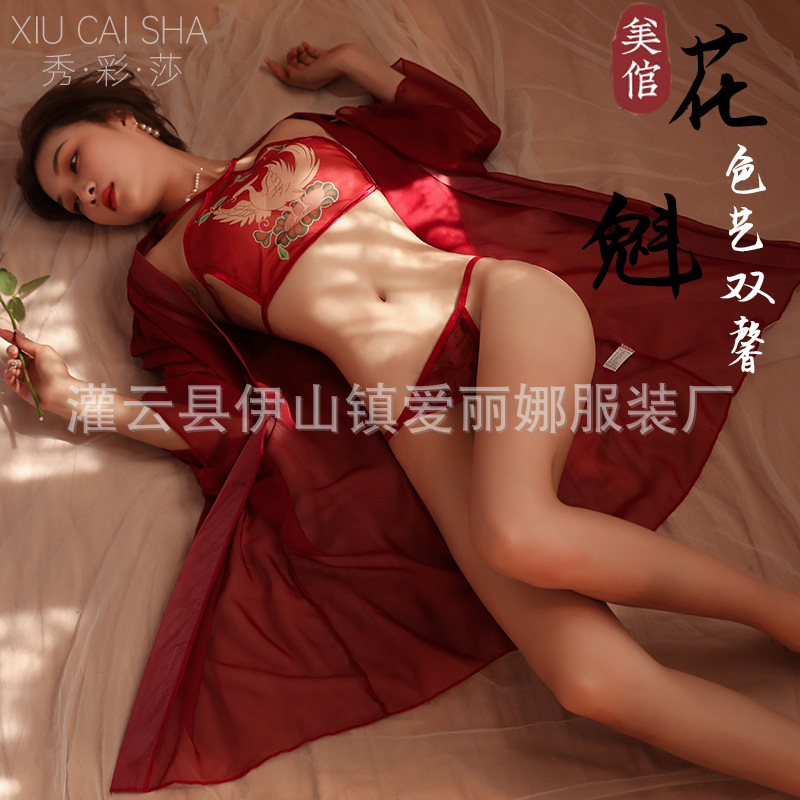 Xiucaisha Plus Size Chiffon Bellyband Lingerie Set with Robe and Belt - Image 2