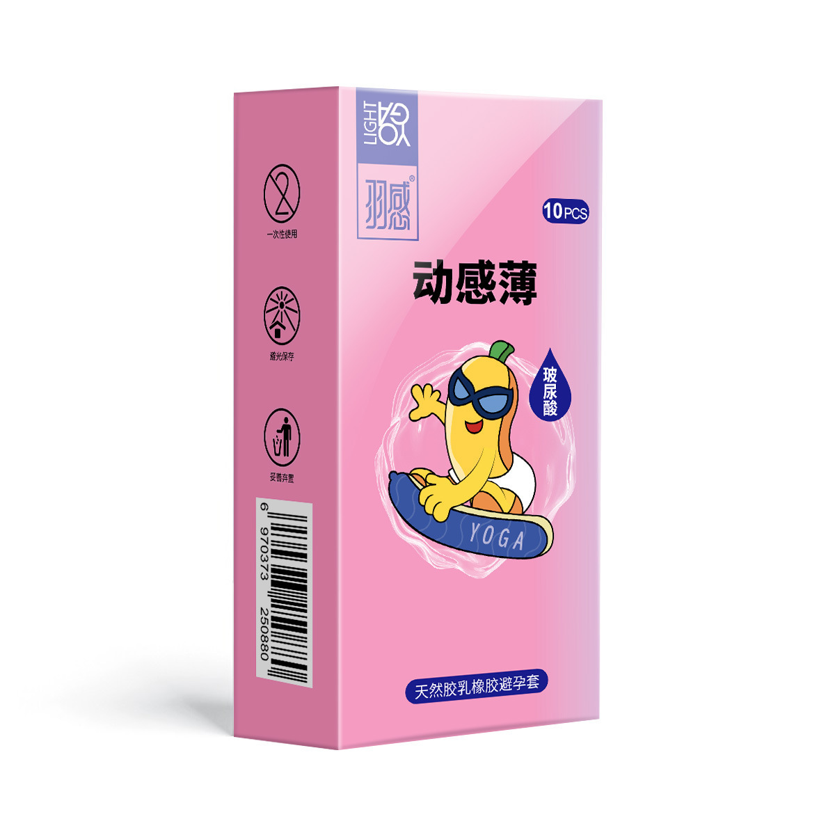 Feather-Feel Thin Condoms, Dynamic Fit, 10-Pack - Image 5