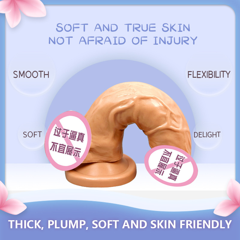 Realistic Male Masturbator Sleeve, Soft PVC Textured Stroker, Flesh Tone - Image 3