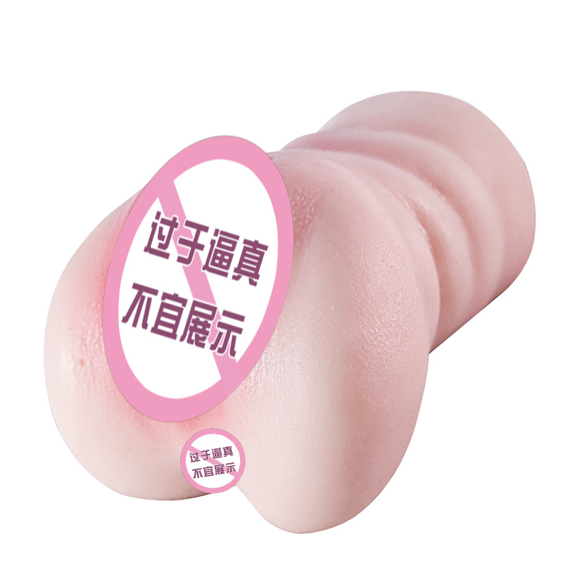 Jiuai Airplane Cup Male Masturbator TPE Manual Portable Inverted Mold - Image 5